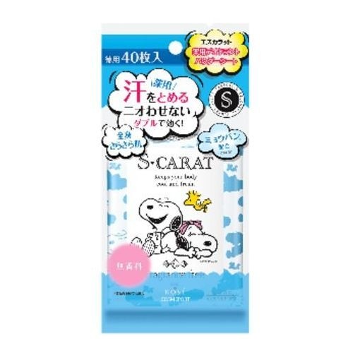 コーセー　エスカラット　パウダーシート　無香料　40枚