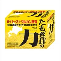 スリービー たもぎ茸の力 42MLX30袋 / ウエルシアドットコム