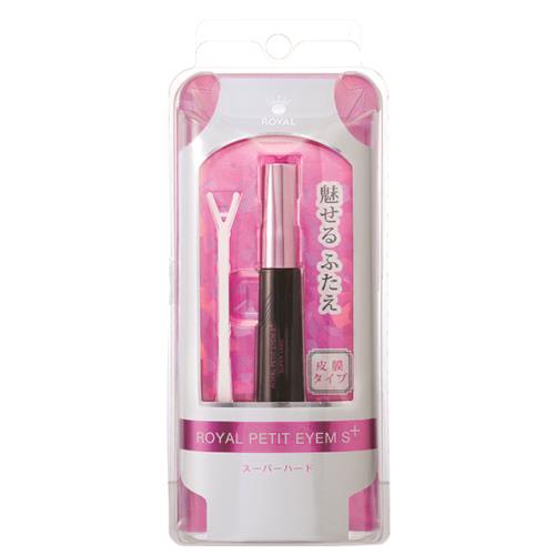 ローヤル美研　ローヤルプチアイム　Sプラス　スーパーハード