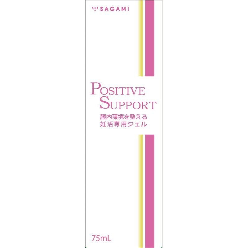 相模ゴム工業　ポジティブサポート　妊活専用ジェル　本体　75ML　膣内塗布ゼリー
