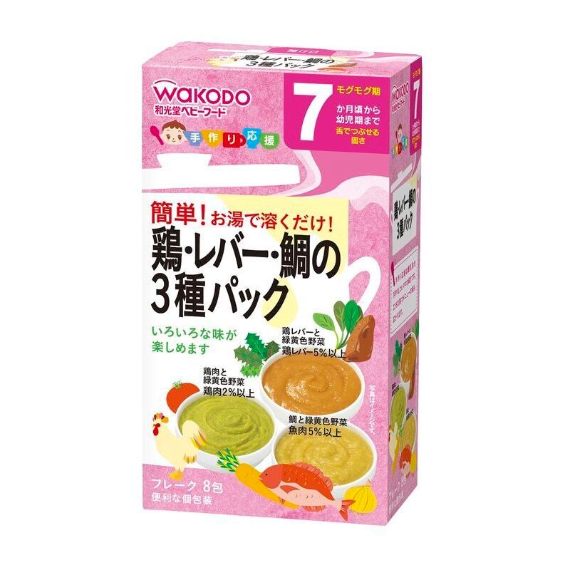 【新品】はぐくみ太郎 鶏レバーパウダー　協和食研 10袋（期限2026年3月） 新品】はぐくみ太郎 鶏レバーパウダー 協和食研 10袋（期限2026