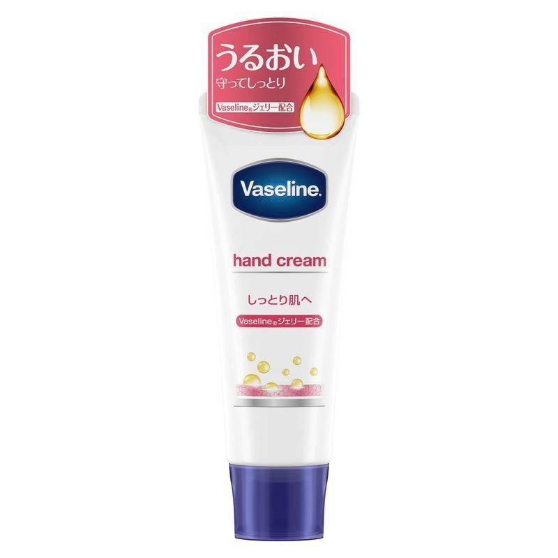 ヴァセリン オリジナルピュアスキンJ 80g Amazon.co.jp: Vaseline(ヴァセリン) オリジナル ピュアスキン