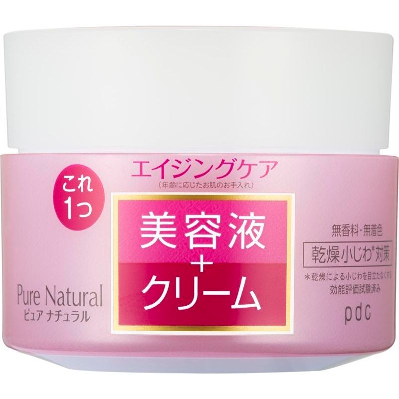 明日までの価格！】クリューベルモイスト ボディクリーム 良かれ 
