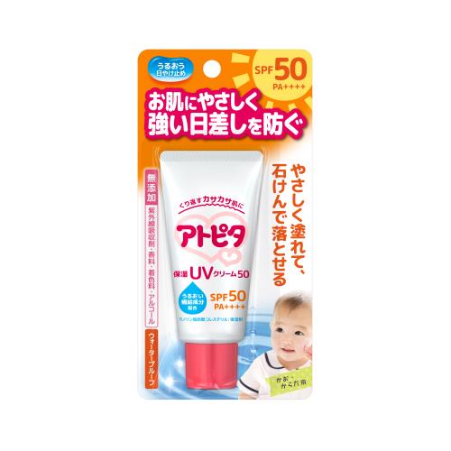 ロート製薬 Orezo オレゾ プレミアム デイファンクションUVミルク