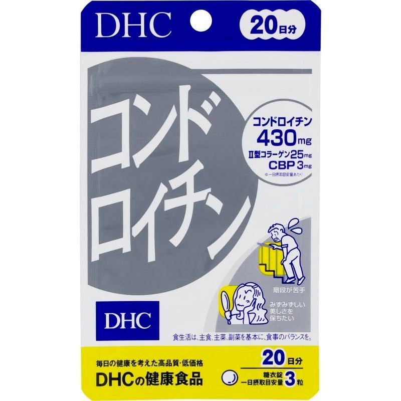 DHC メリロートPlus 60日分 / ウエルシアドットコム