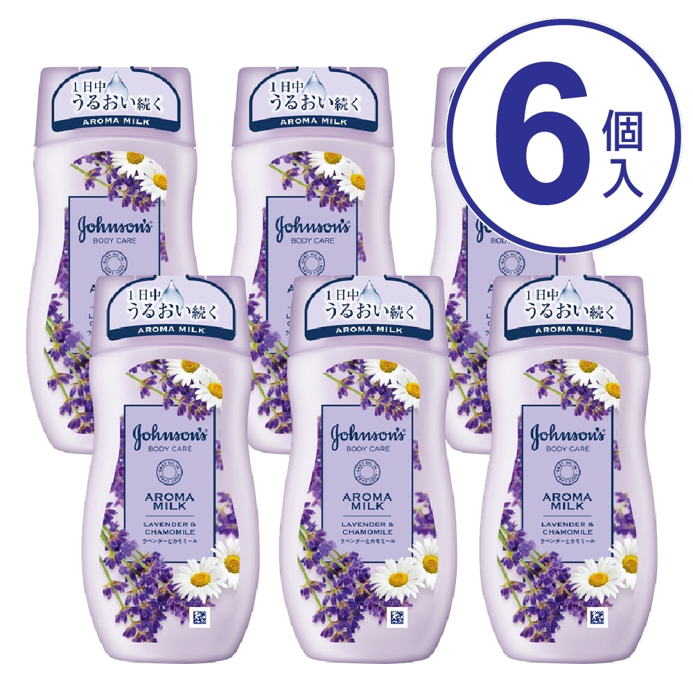 ジョンソン・エンド・ジョンソン　ジョンソンボディケア　ドリーミースキン　アロマミルク　200ML　ボディクリーム 【6個セット】