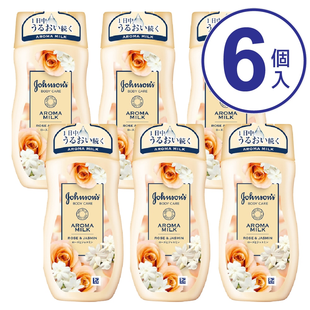 ジョンソン・エンド・ジョンソン　ジョンソンボディケア　エクストラケア　アロマミルク　200ML　ボディクリーム 【6個セット】