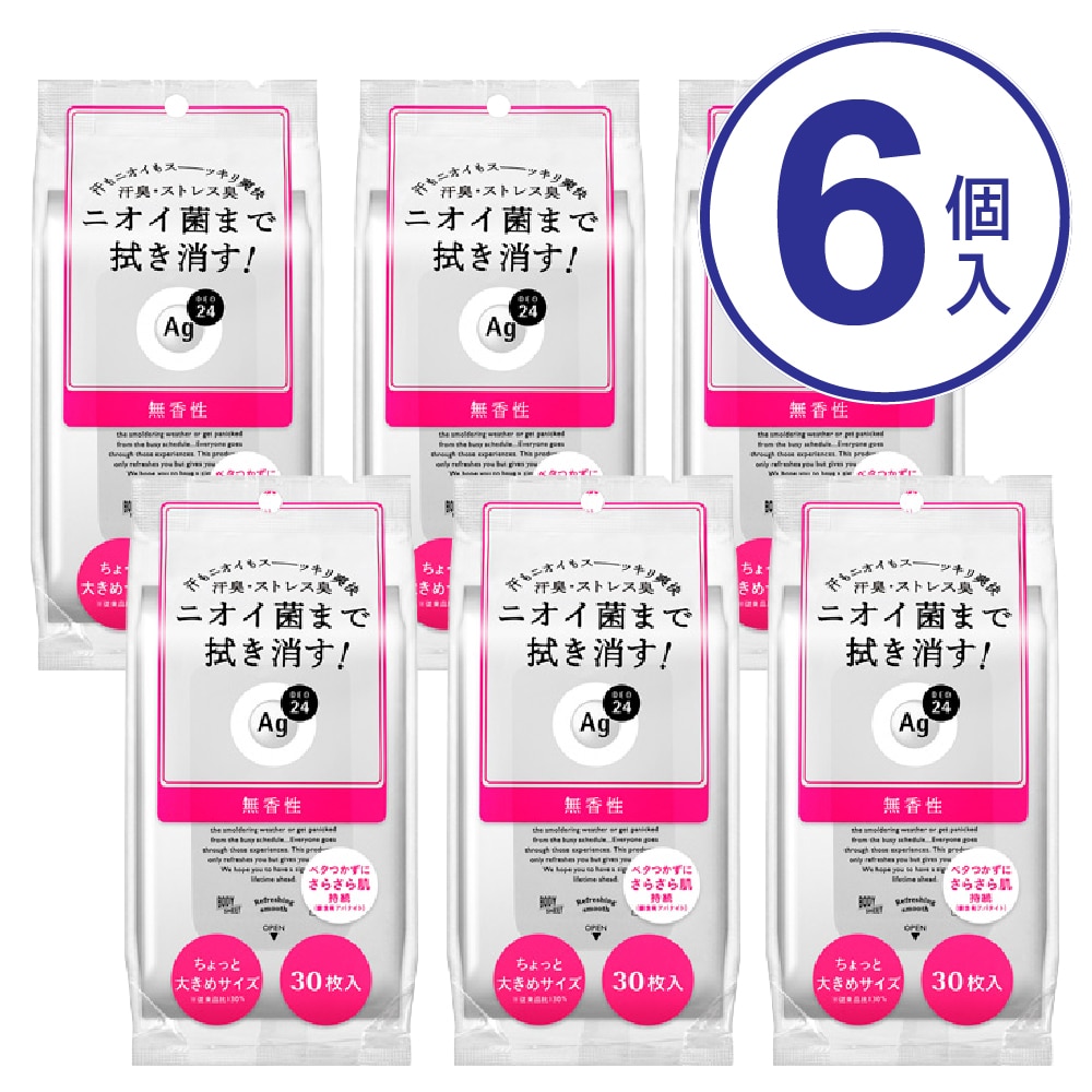 AGデオ24シート　無香料　30枚 【6個セット】