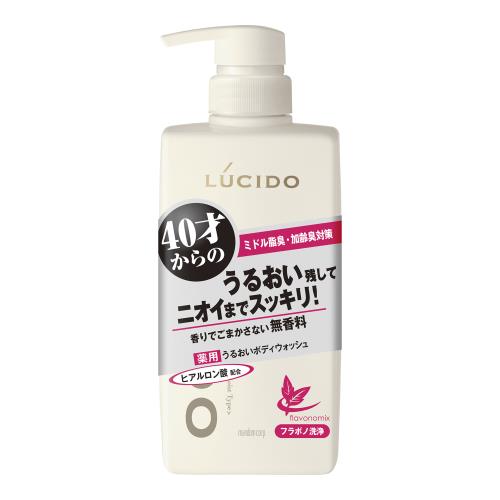 ロート製薬 De/Ou (デ・オウ) 薬用クレンジングウォッシュ ノン