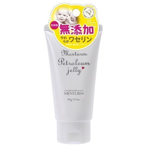近江兄弟社 メンタームU20クリーム 90g [第3類医薬品] / ウエルシア