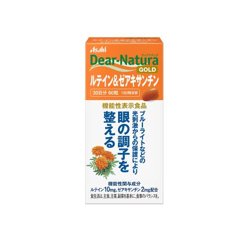 アサヒグループ食品 ディアナチュラゴールド サーデンペプチド 60粒 30