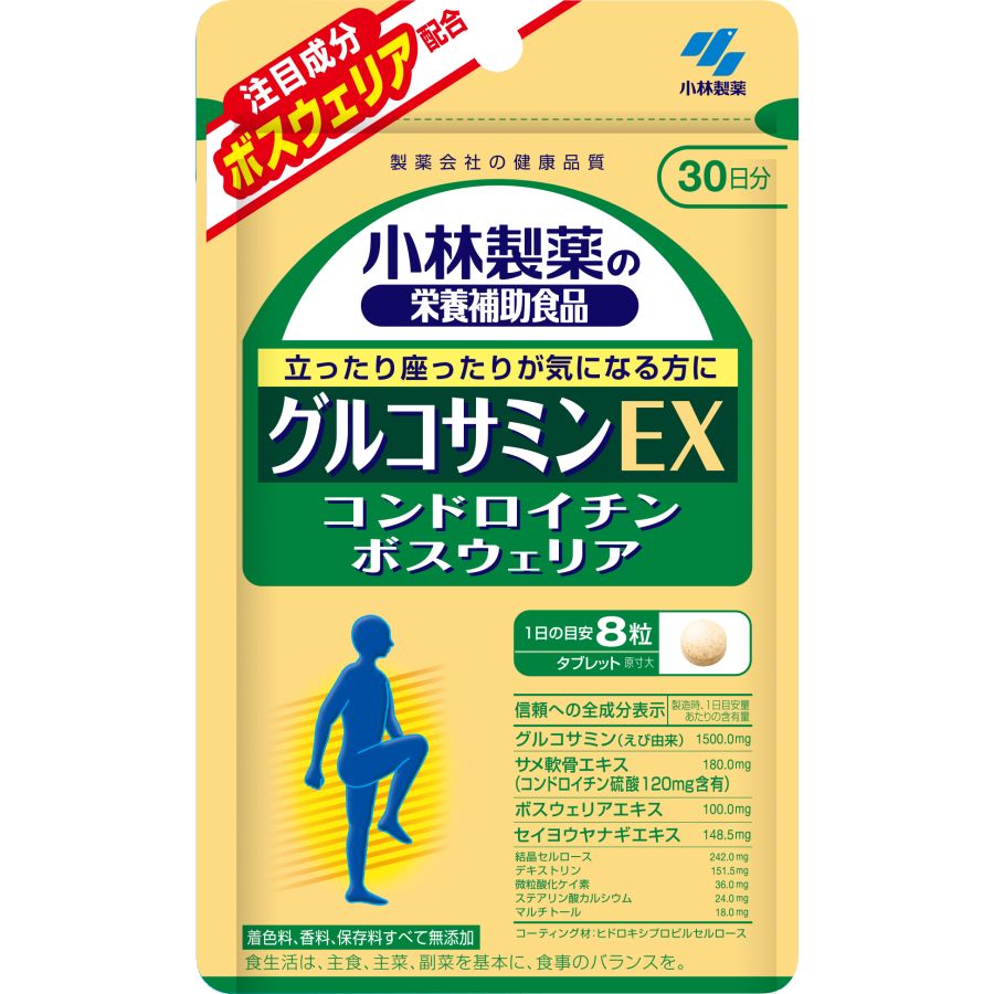 高純度 グルコサミン粒 90g(360粒) / ウエルシアドットコム