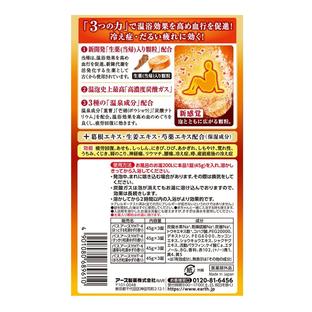 CHUBU エラ 卓上IH調理器 2つの加熱ゾーン デジタル表示