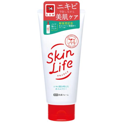 牛乳石鹸 スキンライフ 薬用洗顔フォーム 130g / ウエルシアドットコム