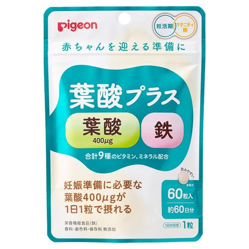 本日限定価格！スピルリナ葉酸鉄プラス 1000粒 遅し