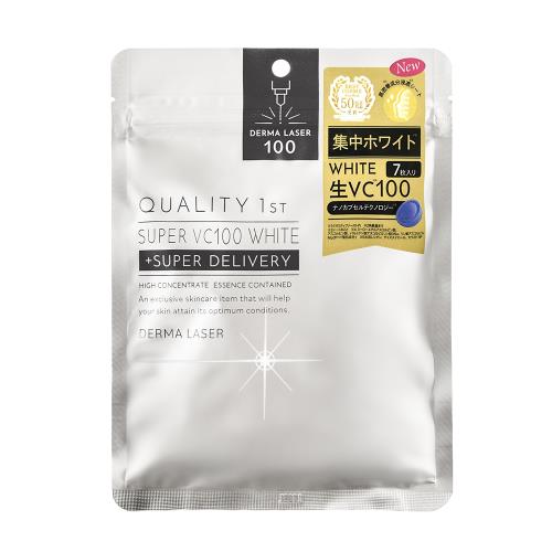 クオリティファースト　ダーマレーザー　スーパーVC100　ホワイトマスク