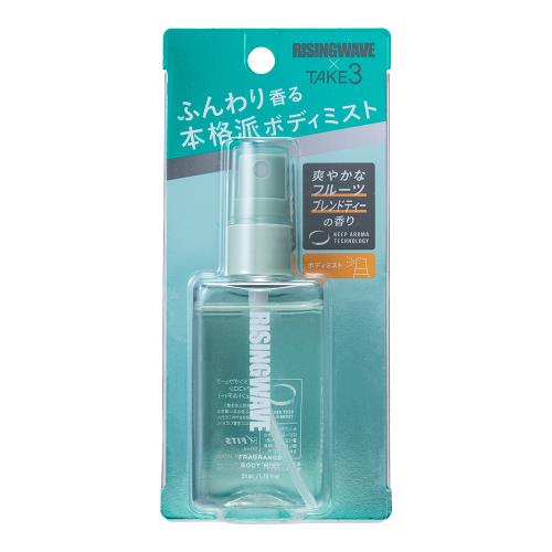 ダンスク ブルーミスト 売却済み ぬるい