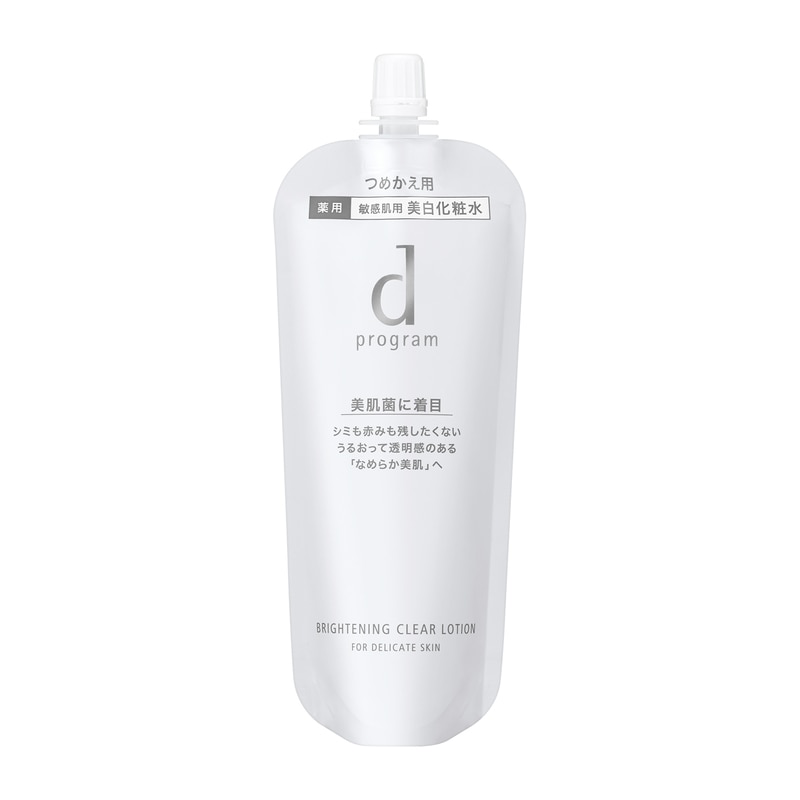花王 キュレル ローション ポンプ 615ml / ウエルシアドットコム