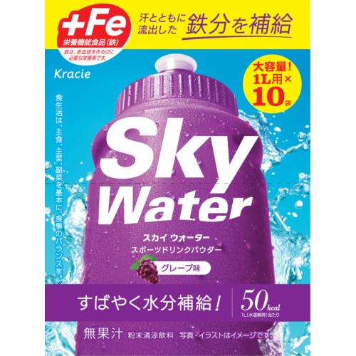 エコウォーター ライフエッセンス 600ml x 2 エコウォーター ライフエッセンス 600ml 2本【2027年5・6月