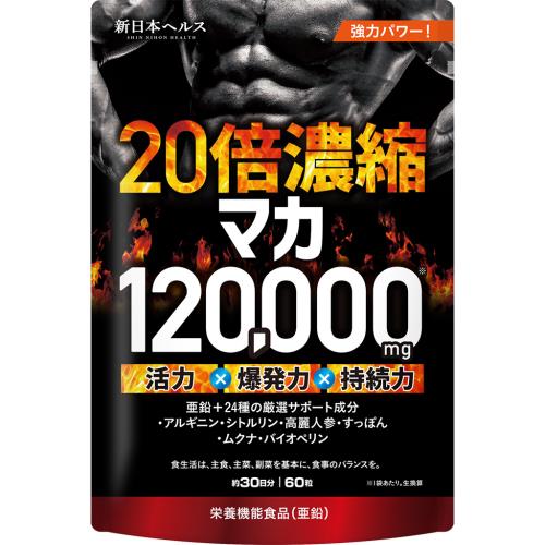 ダイヤコック印 和田製糖 上白糖 30kg 来たし