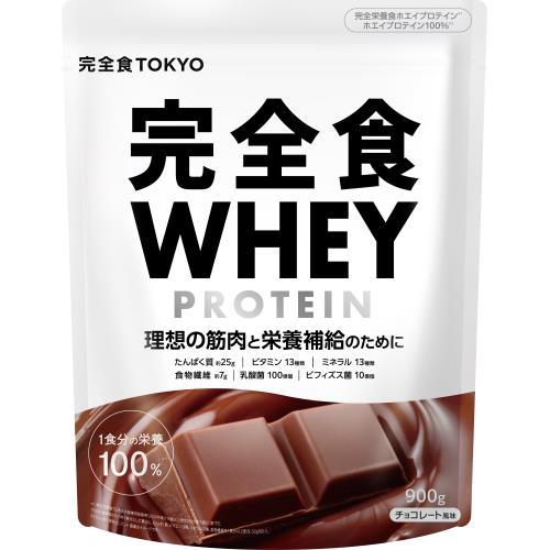 ホエイプロテイン 10kg(5kgx2) 見合う マイプロ プロテイン