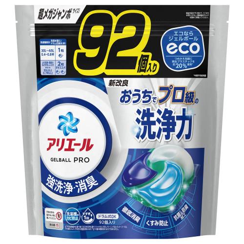 アリエール　64個×4袋(計256個)　ジェルボールプロ　部屋干し アリエール64個×4袋(計256個)ジェルボールプロ部屋干し