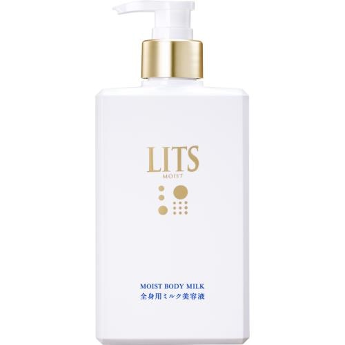 LITS なぶ リッツ ホワイト 20パックセット