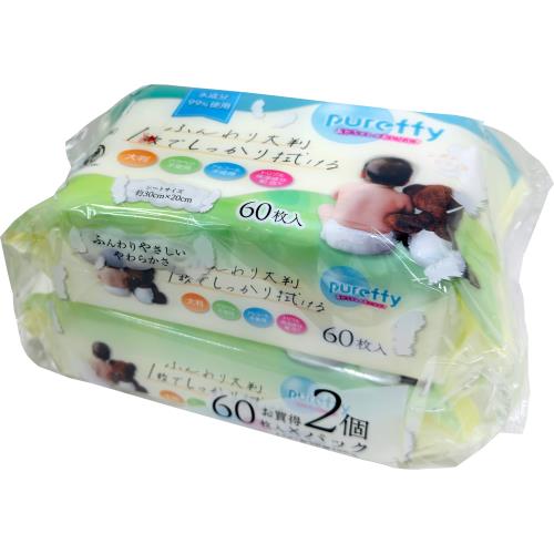 お得セット】メリーズ first premium + はいはい メリーズ ファースト