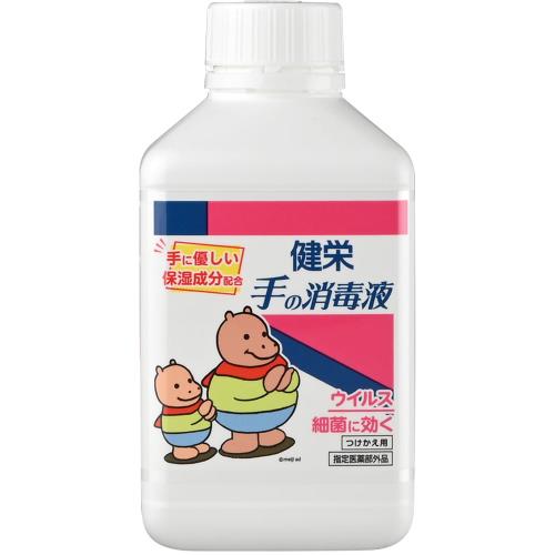 テラシリカ　珪素 ケイ素 Silk Japan シルクジャパン シリカ水 2025年最新】シルクジャパン、テラシリカの人気アイテム - メルカリ