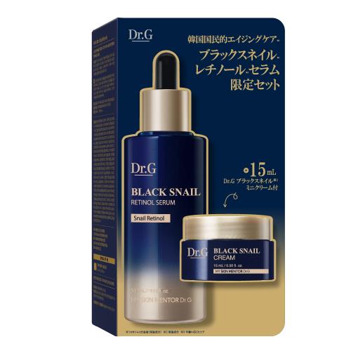 ＩＣ　ＤＲＧ　ブラックスネイルセラム＆クリームセット　50ml+15ml