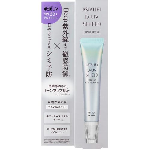 アブディール アブストラクトDM 7/8oz PGA 美品 - メルカリ