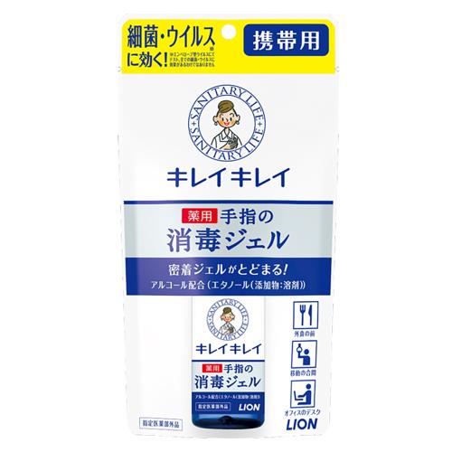 セノッピー 6p