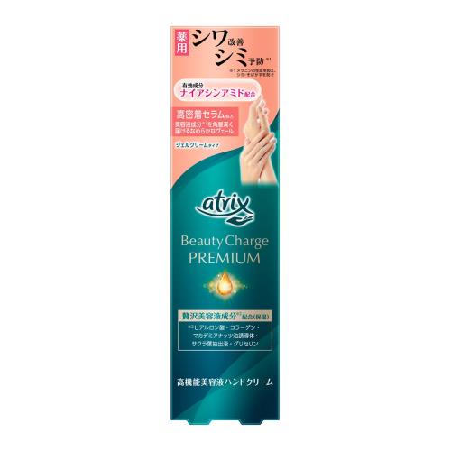 花王　アトリックス　ビューティーチャージプレミアム　シワ改善　ハンドジェルクリーム　60g