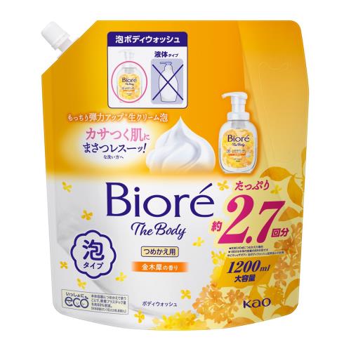 花王　ビオレ　ザ　ボディ　泡タイプ　金木犀の香り　つめかえ用　1200ml