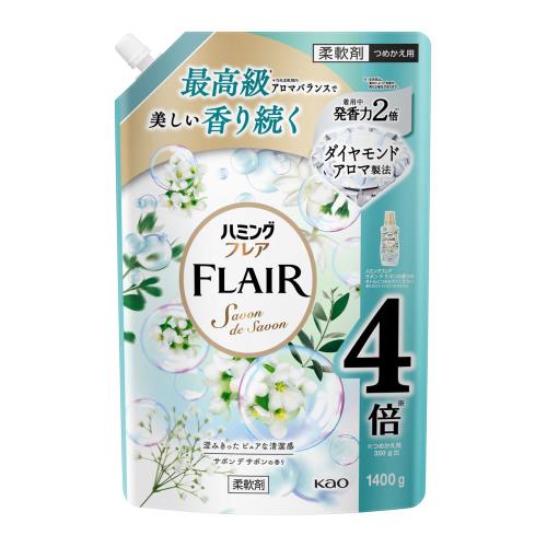 花王　ハミングフレア　サボンデサボン　スパウトパウチ　1400g