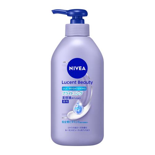 花王　ニベア　ルーセントビューティ　シルクブライトニング　ブライトニング美容液ボディミルク　330ml