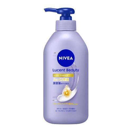 花王　ニベア　ルーセントビューティ　バイタルエンリッチ　ふっくら豊潤美容液ボディミルク　330g