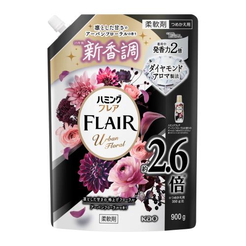 花王　ハミングフレア　アーバンフローラル　スパウトパウチ　900g