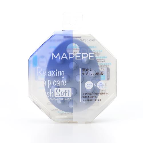 シャンティ　マペペ　リラクシングスカルプケアブラシ　ソフト　スカイブルー
