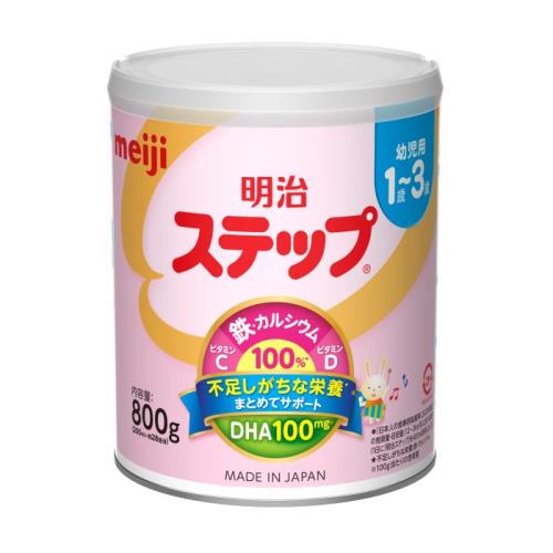 明治ステップ　800G