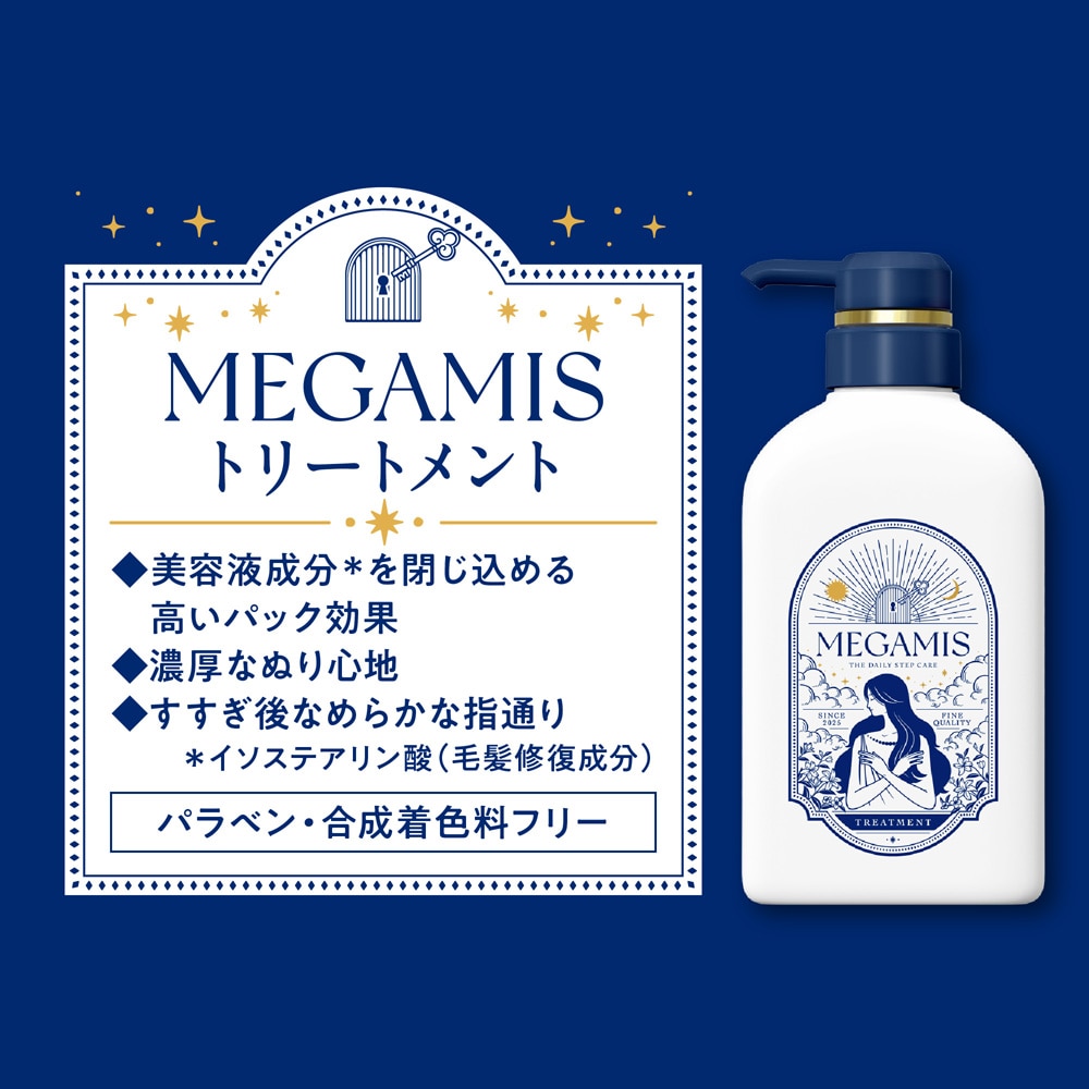 楽天市場】【正規品/送料無料】髪じわ プレミアム ミスト 116ml