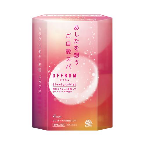 アース製薬　ＯＦＦＲＯＭ　チュベローズ　4錠