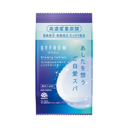アース製薬　ＯＦＦＲＯＭ　ムスクサボン　1錠
