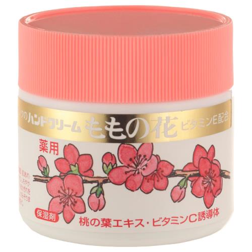 オリヂナル　ももの花　ハンドクリーム　70g