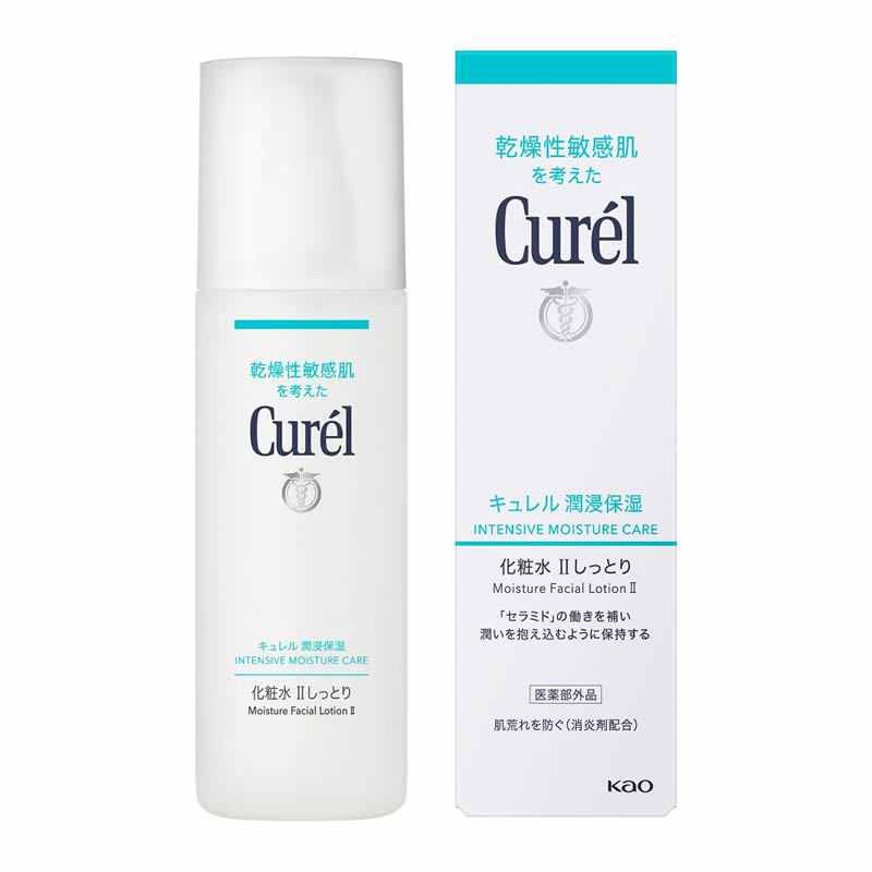 キュレル 化粧水2 150ml