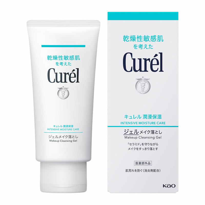 キュレル ジェルメイク落とし 130g