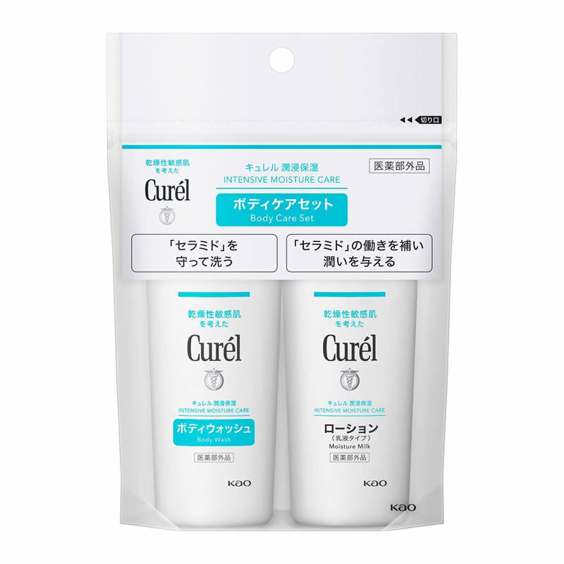 キュレル ボディウォッシュ&ローション ミニセット 90ml
