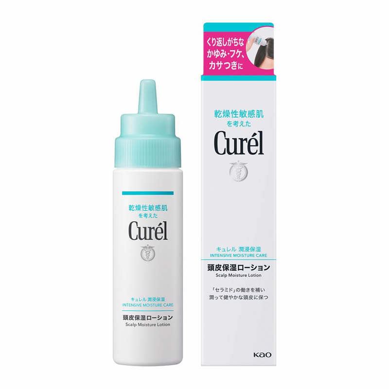 2個セット　花王 キュレル 頭皮保湿ローション 120ML