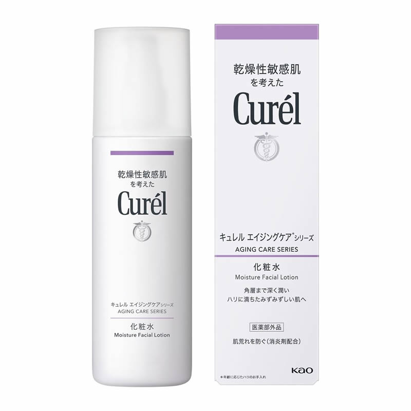 3個セット　花王　キュレル　エイジングケアシリーズ　化粧水　140ML