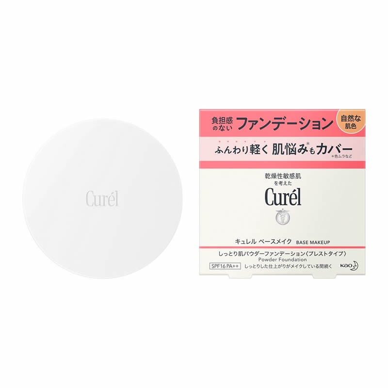 花王　キュレル　ベースメイク　しっとり肌パウダーファンデーション　自然な肌色